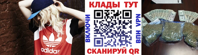 Купить Верхняя Тура Конопля  COCAIN  А ПВП  Мефедрон 