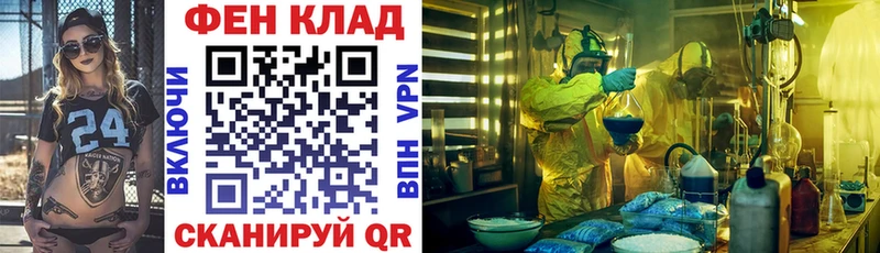 Амфетамин 98%  shop формула  Верхняя Тура 