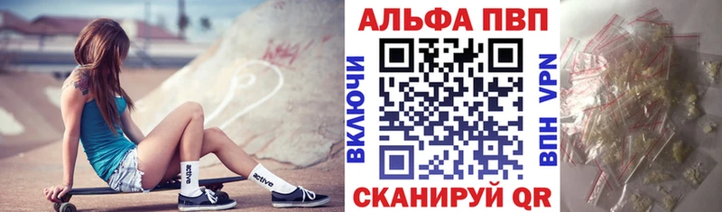 Альфа ПВП СК КРИС  Верхняя Тура 