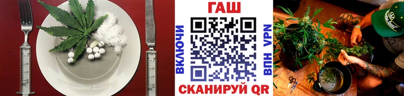 даркнет сайт  Верхняя Тура  Печенье с ТГК марихуана 