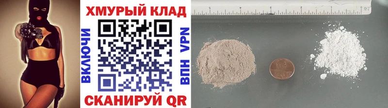 Героин VHQ  Верхняя Тура 