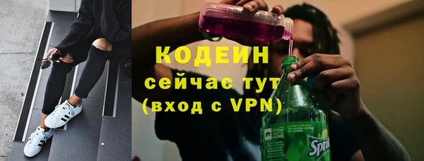 гашик Беломорск