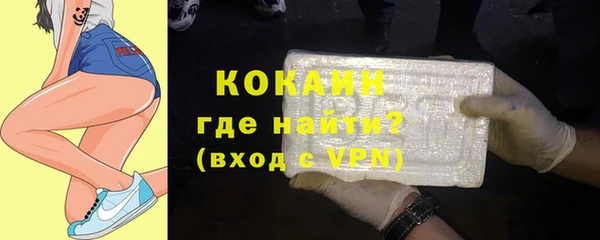 марихуана Белоозёрский