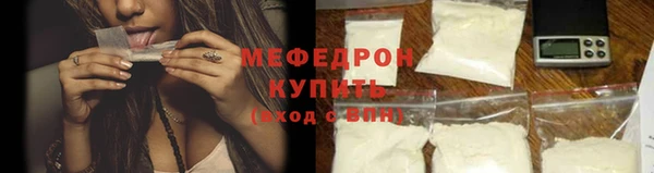 марихуана Белоозёрский