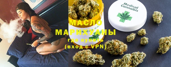 наркотики Сосновый Бор
