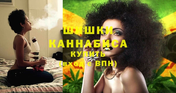 марихуана Белоозёрский