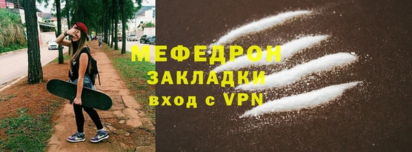 гашик Беломорск