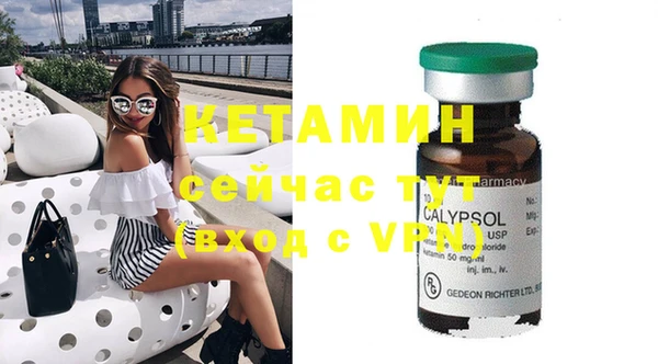 марихуана Белоозёрский