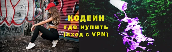 марихуана Белоозёрский