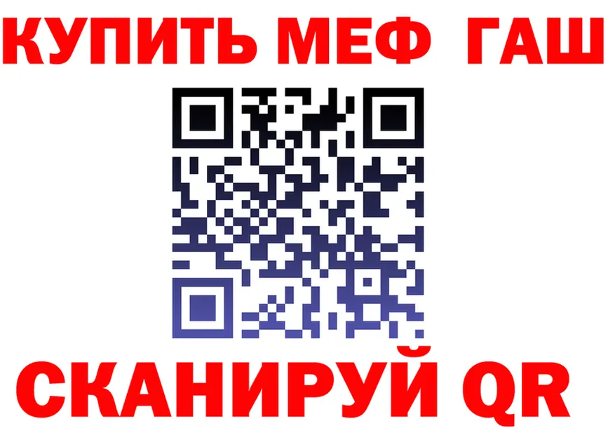 ТГК концентрат ссылка маркетплейс MEGA Верхняя Тура