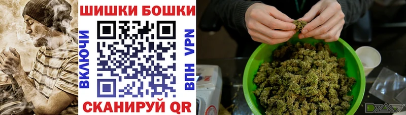 omg ТОР  Верхняя Тура  Канабис AK-47 